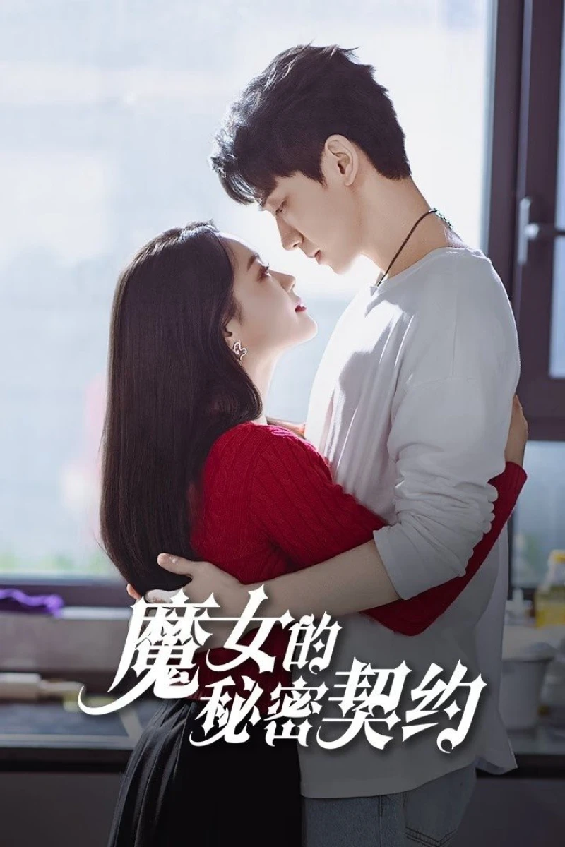 Khế Ước Bí Mật Của Phù Thủy