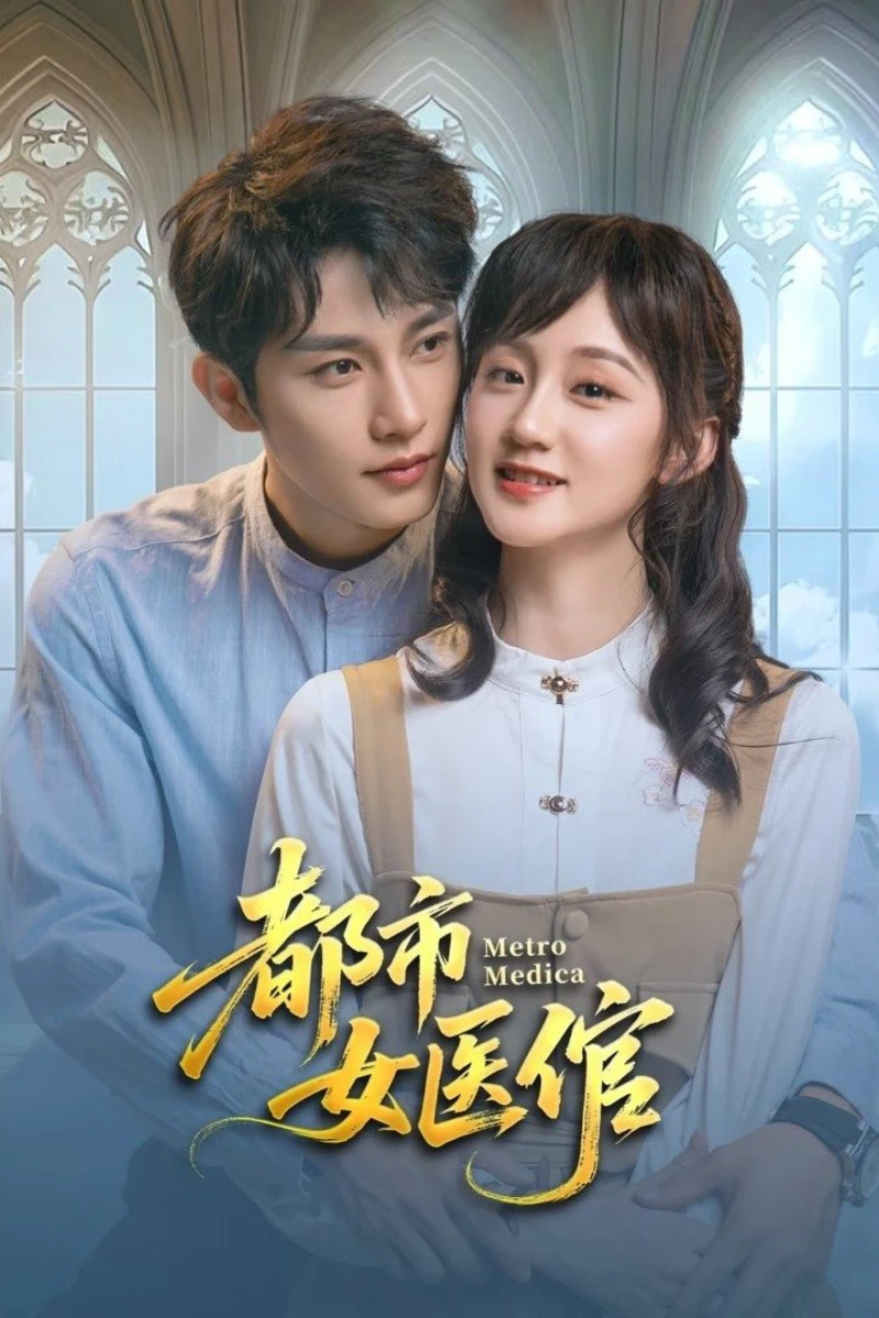 Nữ Thần Y Chốn Đô Thị